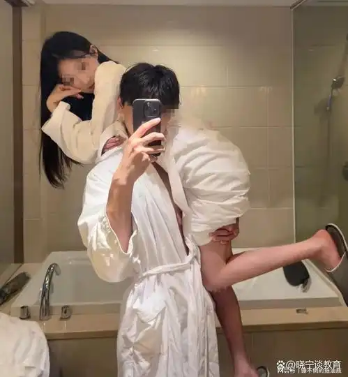 三天是男人的极限,女孩谎称提前开学去见男友,网友直接举报