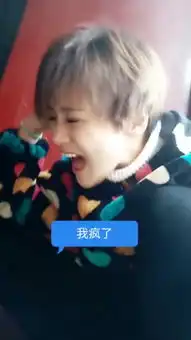 韩可男女穿衣搭配的主页快手直播