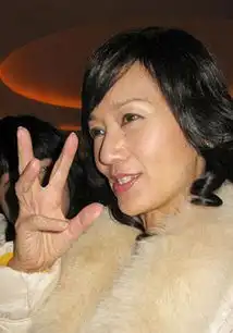 赵雅芝穿铁链装梳鸡冠头夜总会卖唱照曝光