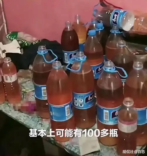 90后女孩退房,留下近百瓶黄色液体,房东闻过液体的气味后想骂人