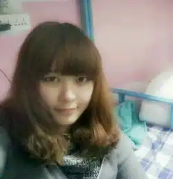 她长得怎么样