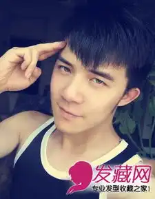男生圆脸适合什么发型时尚的寸头发型8
