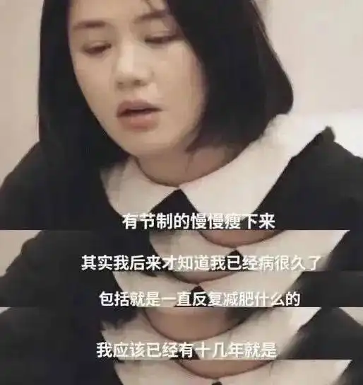 马思纯腹部隆起似怀孕与全网劝分的问题男友街上亲密互动