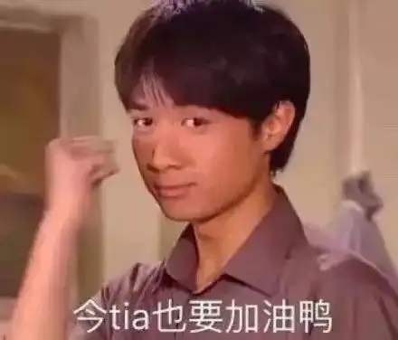 据说用这组表情包的人都是渣男