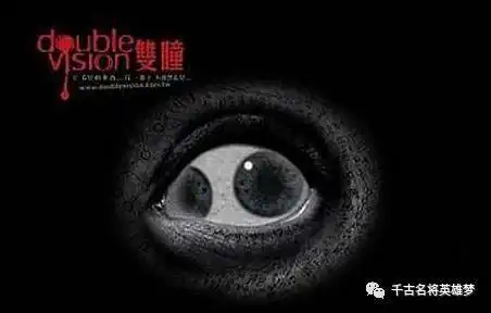 伤心楚汉楚国少年项羽,天纵奇才,却被仇恨黑暗笼罩的悲剧一生