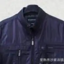 男时尚休闲夹克价格男时尚休闲夹克批发男时尚休闲夹克厂家hc360慧聪网