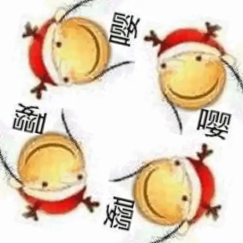 如何科学自定义qq动态头像
