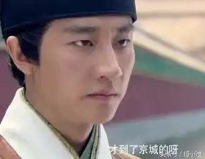 除了井柏然的丑,这些男明星才是真正的古装丑男啊