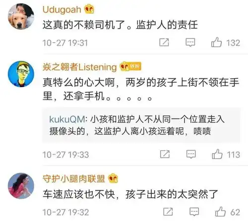 12岁男孩肺癌晚期,医生的话让家长泪崩心大足以毁掉孩子