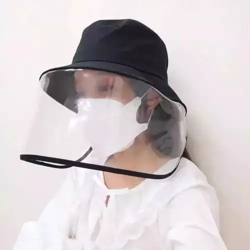 复工必备防飞沫飞溅渔夫帽,时尚又好看,男女同款
