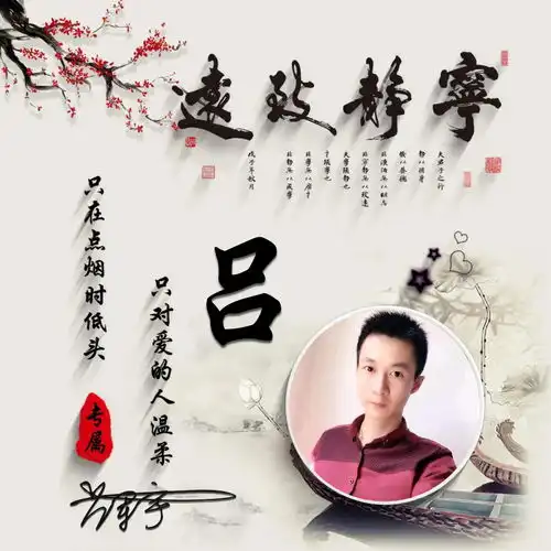 好看的微信头像又来了,3d金属特效励志签名头像,足足40多张
