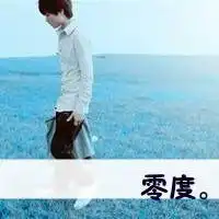 痴情伤心的男人爱你让我无药可救