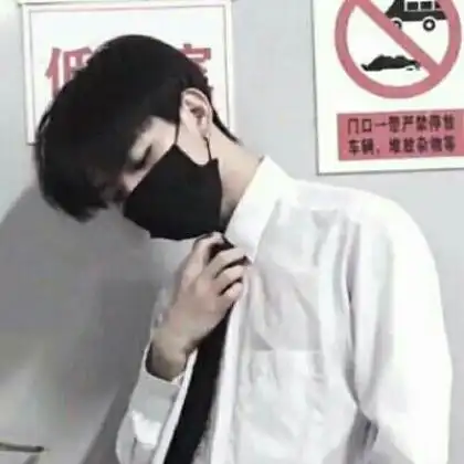 伤感的男生头像,一共12张黑白色的占多半
