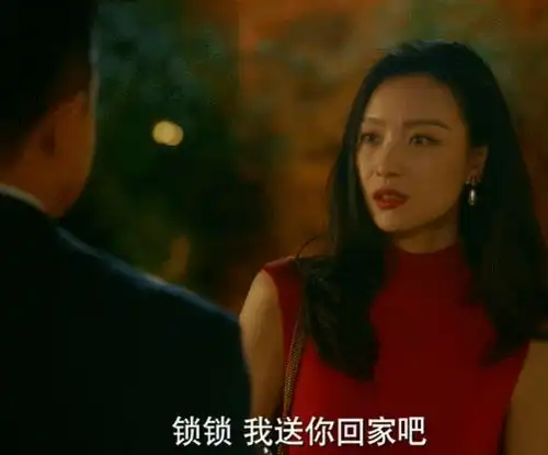 流金岁月倪妮爱过的这4个渣男,揭开婚姻真相男人比女人现实多了