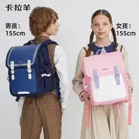 功能箱包品牌功能箱包图片功能箱包价格第1026页什么值得买