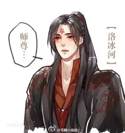 古风小说中的惊艳名字,竟都出自他手下墨香铜臭