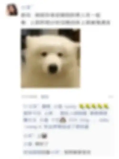 前任她现在肯定跟别的男人在一起我上厕所倒计时没跑回床上就被鬼逮走沙雕文案
