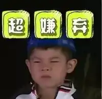 第一网红被男友家暴,百万假胸被打爆第二个韩熙雅上线....