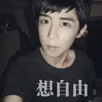 qq头像男生带字
