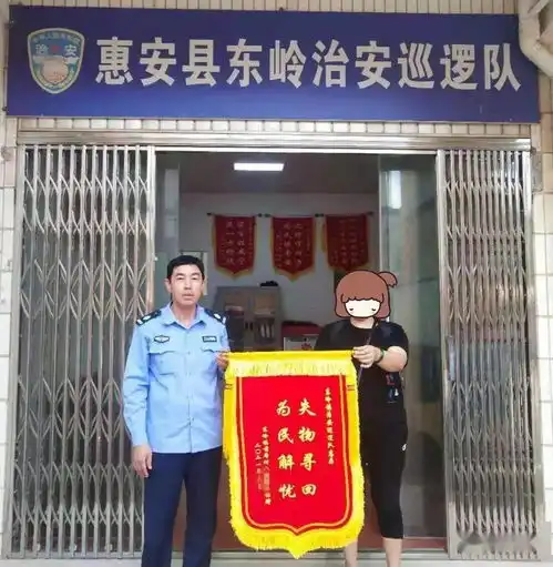惠安男子酒后跳海轻生,火速救援巡逻队连续两个月收到锦旗...