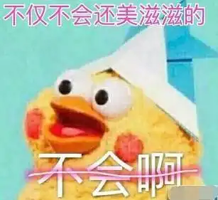连请回答1988都要被祸害了,这次也会把男主改成女主吗