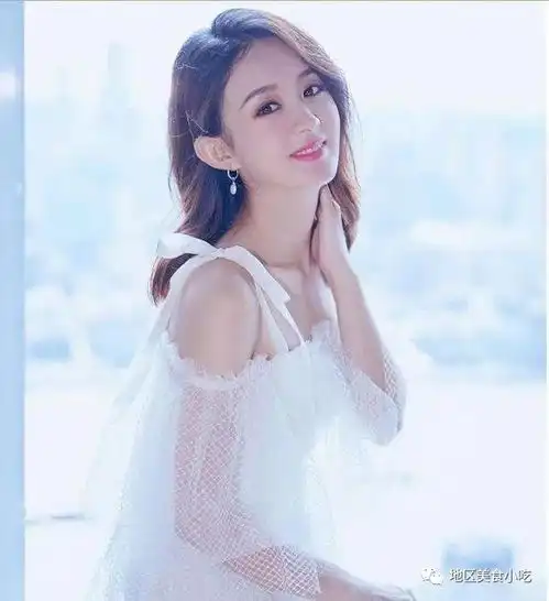 赵丽颖的情史遭到无情拔出网友贵圈真乱啊