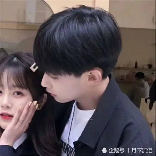 认定了你的男生,会有这3个特点,丫头莫要辜负
