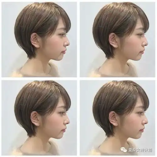 超短发推荐我就要美起来