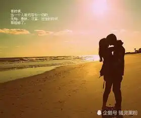 女生拒绝这三个行为让男生越来越爱你
