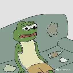 抖音比较火的头像,渣男头像高清图片