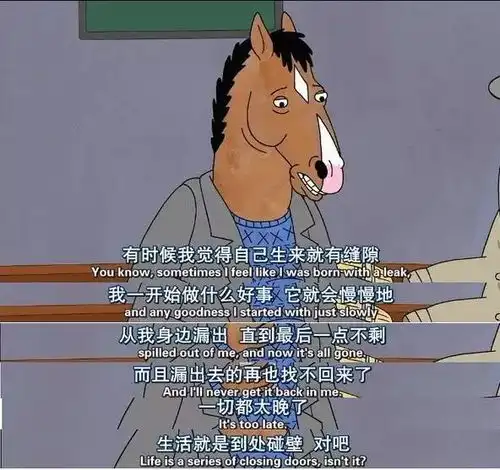 导演肯定又嗑药了,才把这部神剧刷到豆瓣9.7