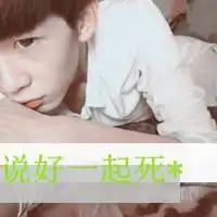 捷达缺点问题评论
