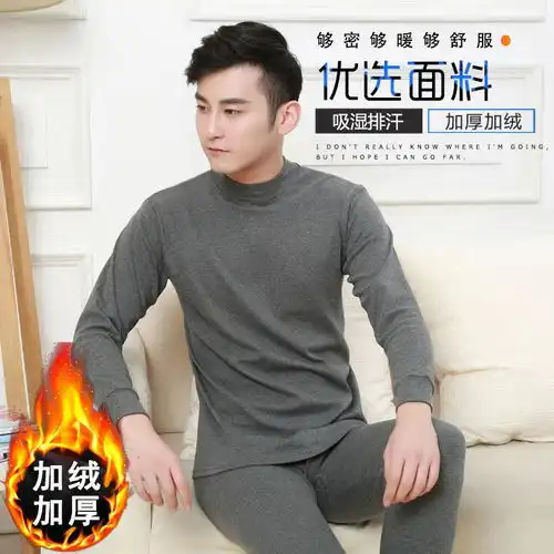 中年男人的穿衣搭配大叔们也可以穿出绅士气质哦