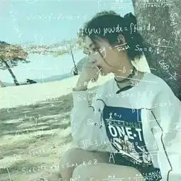 我有情侣头像的一半,怎么找到另一半网友们帮帮忙