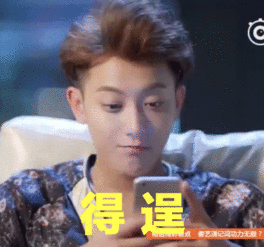 头发吹上云霄,衣服一集换六套,谈判官里的黄子韬真是个会打扮的精致男孩