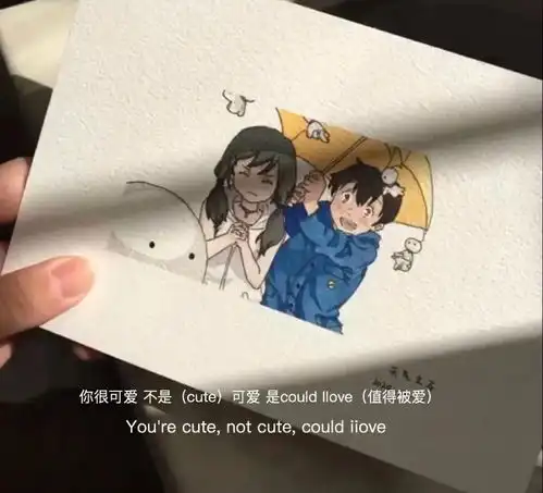 会这样做的男生,很难不让女生有好感