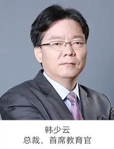 上海童程童美少儿编程机器人培训学校韩少云首席教育官