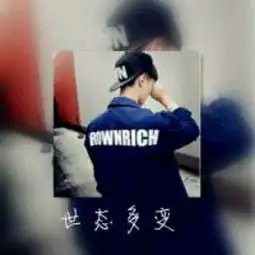 用什么软件
