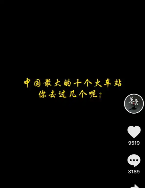 小镇中年我妈,在抖音写书法收割一亿流量