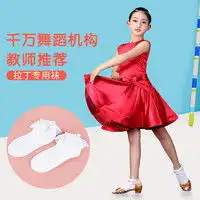李宁舞蹈lining李宁红色舞蹈鞋软底练功鞋成人猫爪女童男儿童跳舞鞋形体芭蕾舞鞋多少钱