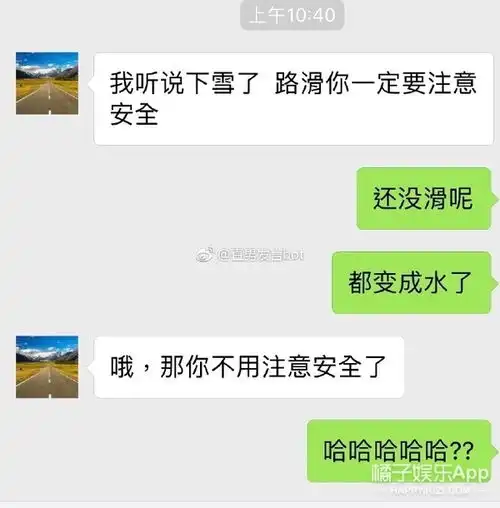 我要是有这种男朋友,可能会气到升天....