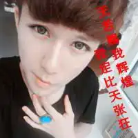 人教版六年级语文上册日积月累