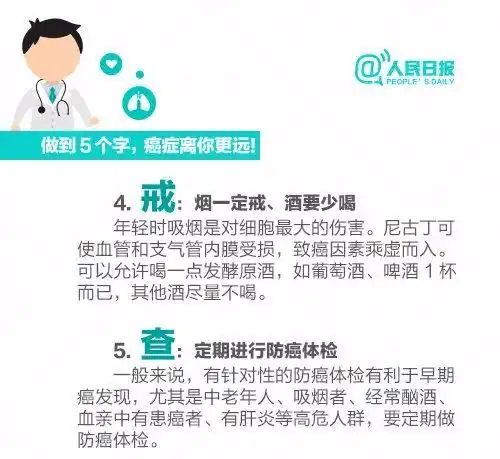 揪心邵阳12岁男孩,肺癌晚期这些习惯值得注意