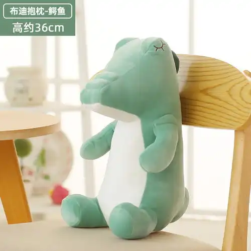 软体布迪动物抱枕
