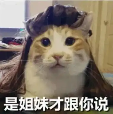 你明明长得很好看,为什么还是会不自信