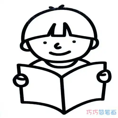 看书的小男孩怎么画简单小男孩简笔画图片
