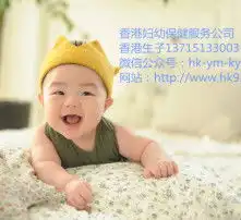 黄页88高清图片
