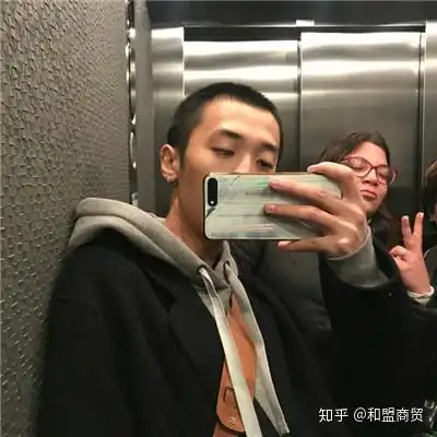 好学微客靠谱吗好学微客的课程怎么样
