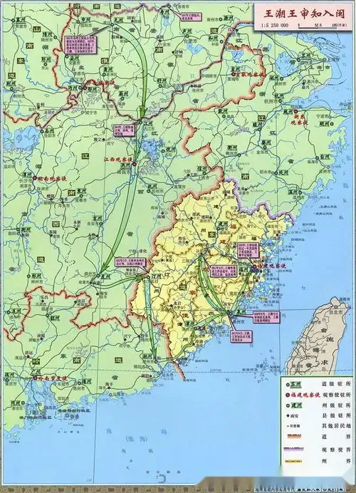 固始县各乡镇分布图
