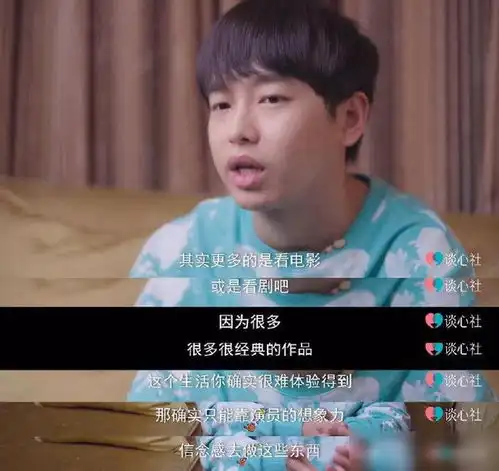 彭昱畅从中二少年到暖男彭彭,那个少年一直在成长着